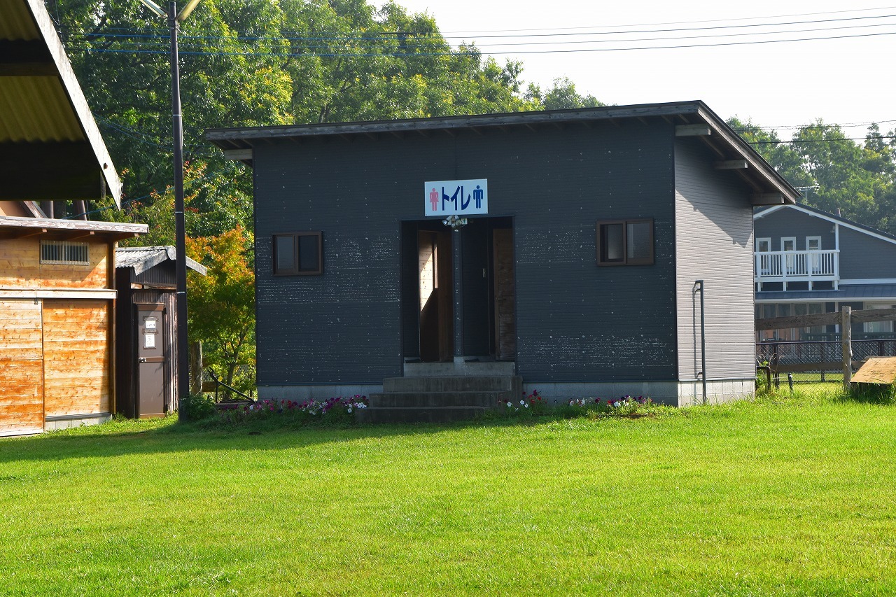 f0174419_21535334.jpg