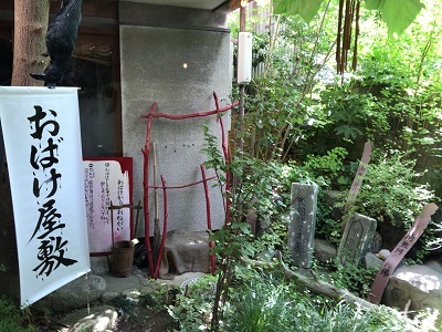 c0227720_00492152.jpg