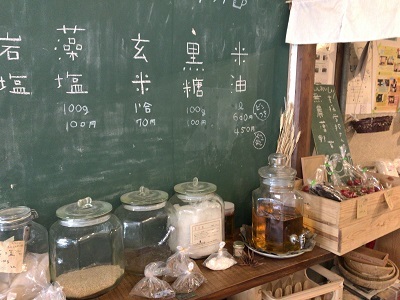 c0227720_00510695.jpg