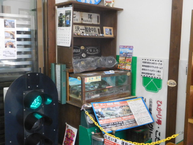 d0106134_20195399.jpg