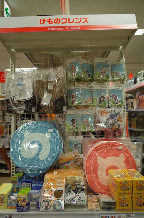 a0287336_1958537.jpg