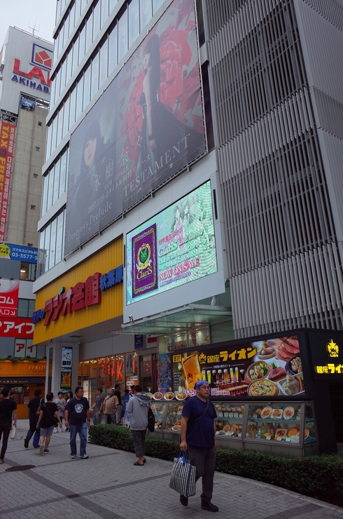a0287336_1963393.jpg