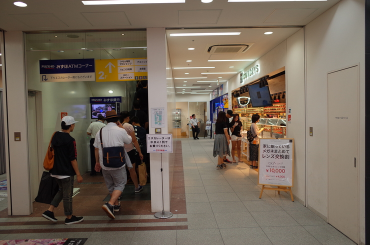 a0287336_1973721.jpg