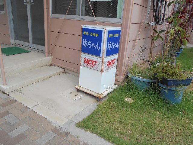 f0297545_856522.jpg
