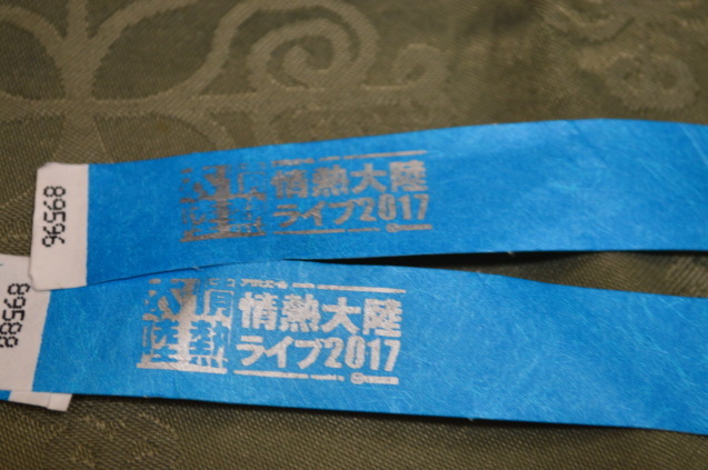 a0268655_22172357.jpg