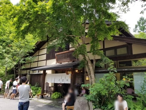 f0236260_00191109.jpg