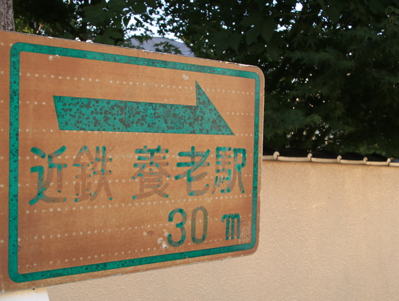 d0202264_8205119.jpg