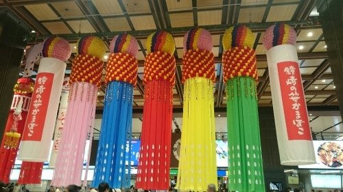 b0124466_13474322.jpg