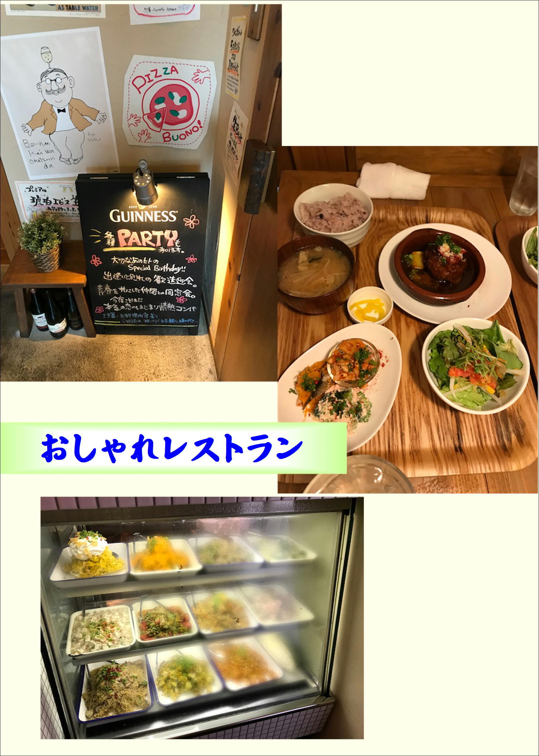 c0236867_13275771.jpg