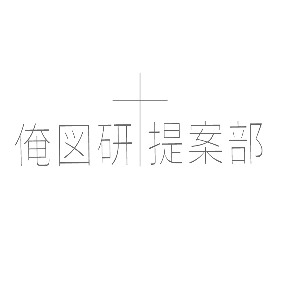 f0253467_09153094.jpg