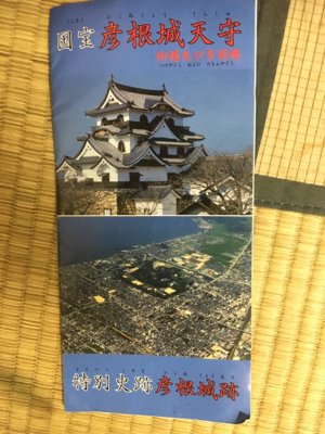 c0217871_22035217.jpg