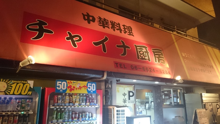 f0051283_14202258.jpg