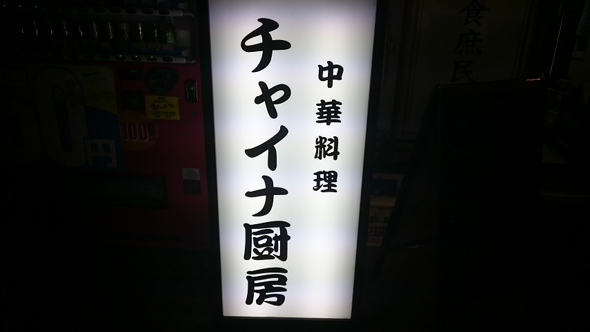 f0051283_1420996.jpg