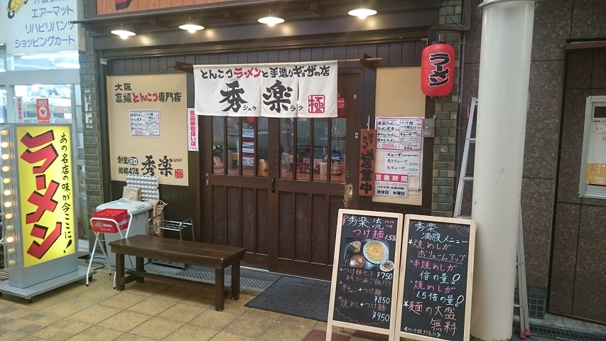 f0051283_1445369.jpg