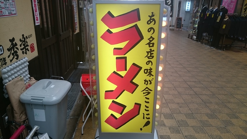 f0051283_145267.jpg