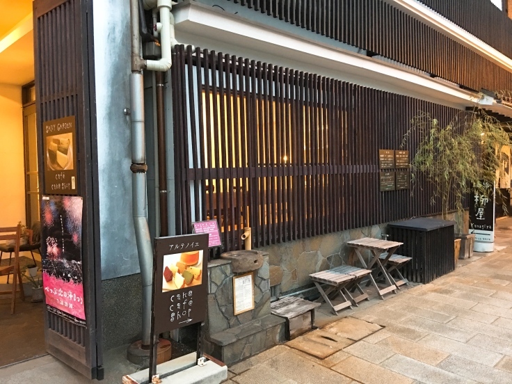 f0056297_23424739.jpg