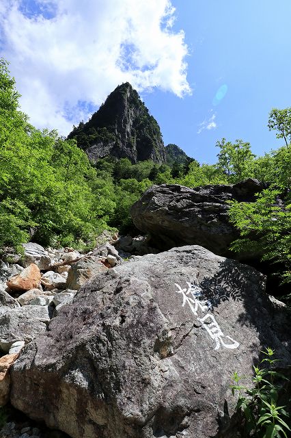 e0137200_15412744.jpg