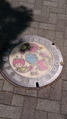 e0351303_18274826.jpg