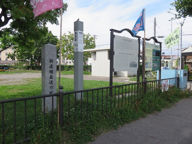 c0187004_17333772.jpg
