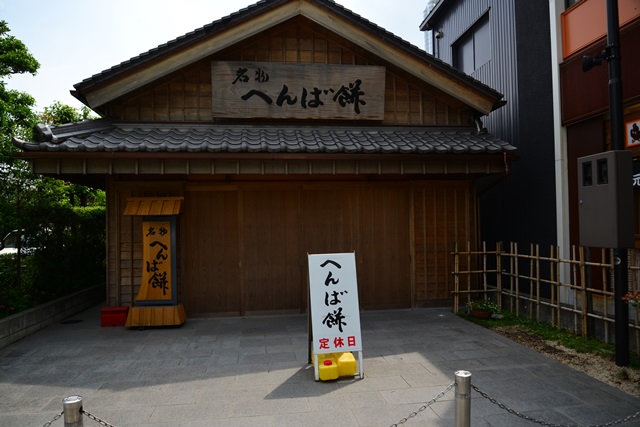 f0373905_15503250.jpg