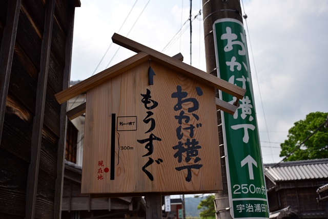 f0373905_15504645.jpg