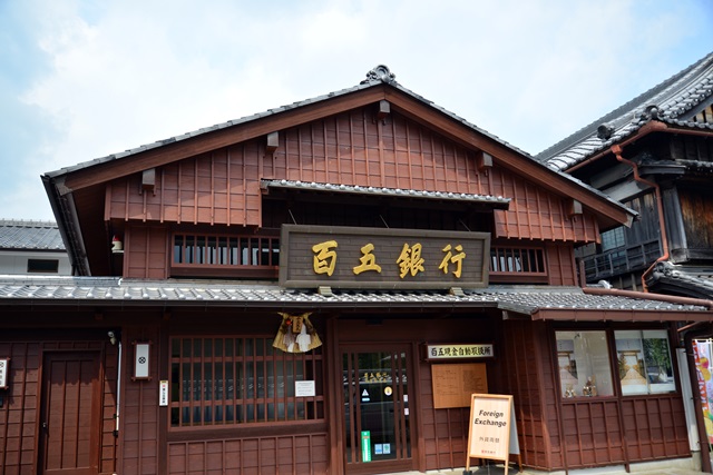 f0373905_15541313.jpg