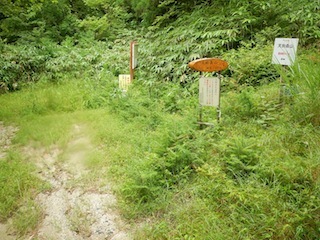 c0359615_13493253.jpg