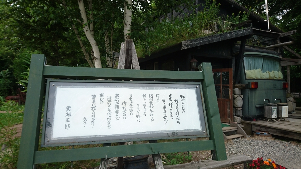 f0182618_00472808.jpg
