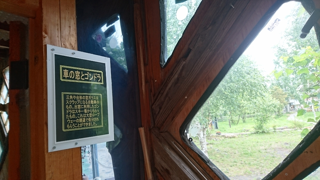 f0182618_00474551.jpg