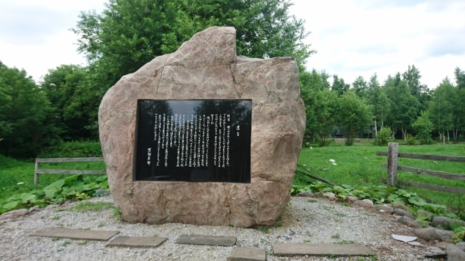 f0182618_00475778.jpg
