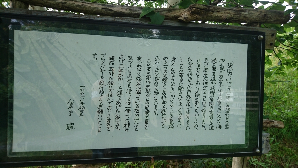 f0182618_02121015.jpg