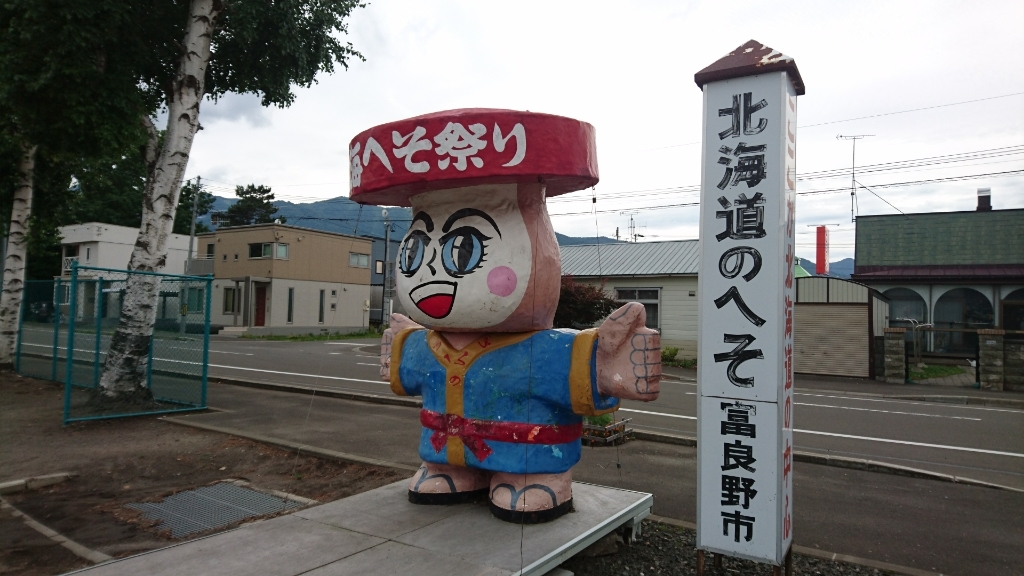 f0182618_13343337.jpg