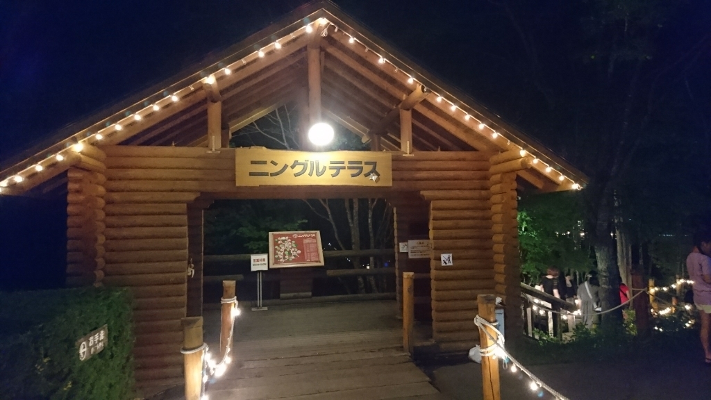 f0182618_15293450.jpg