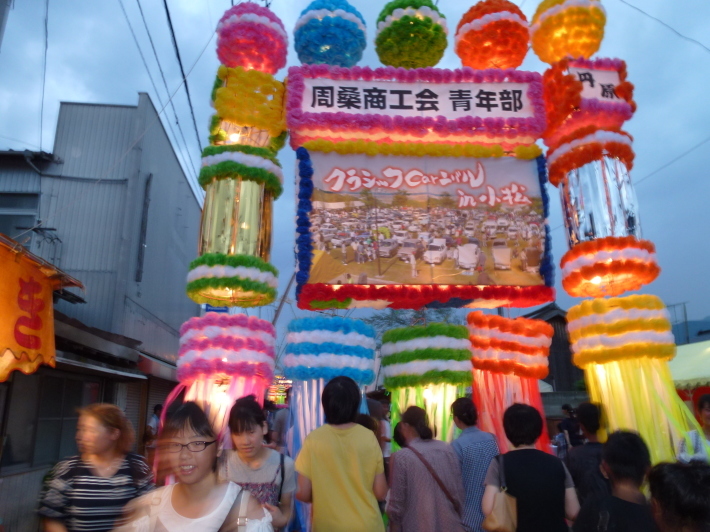 d0347025_20424040.jpg