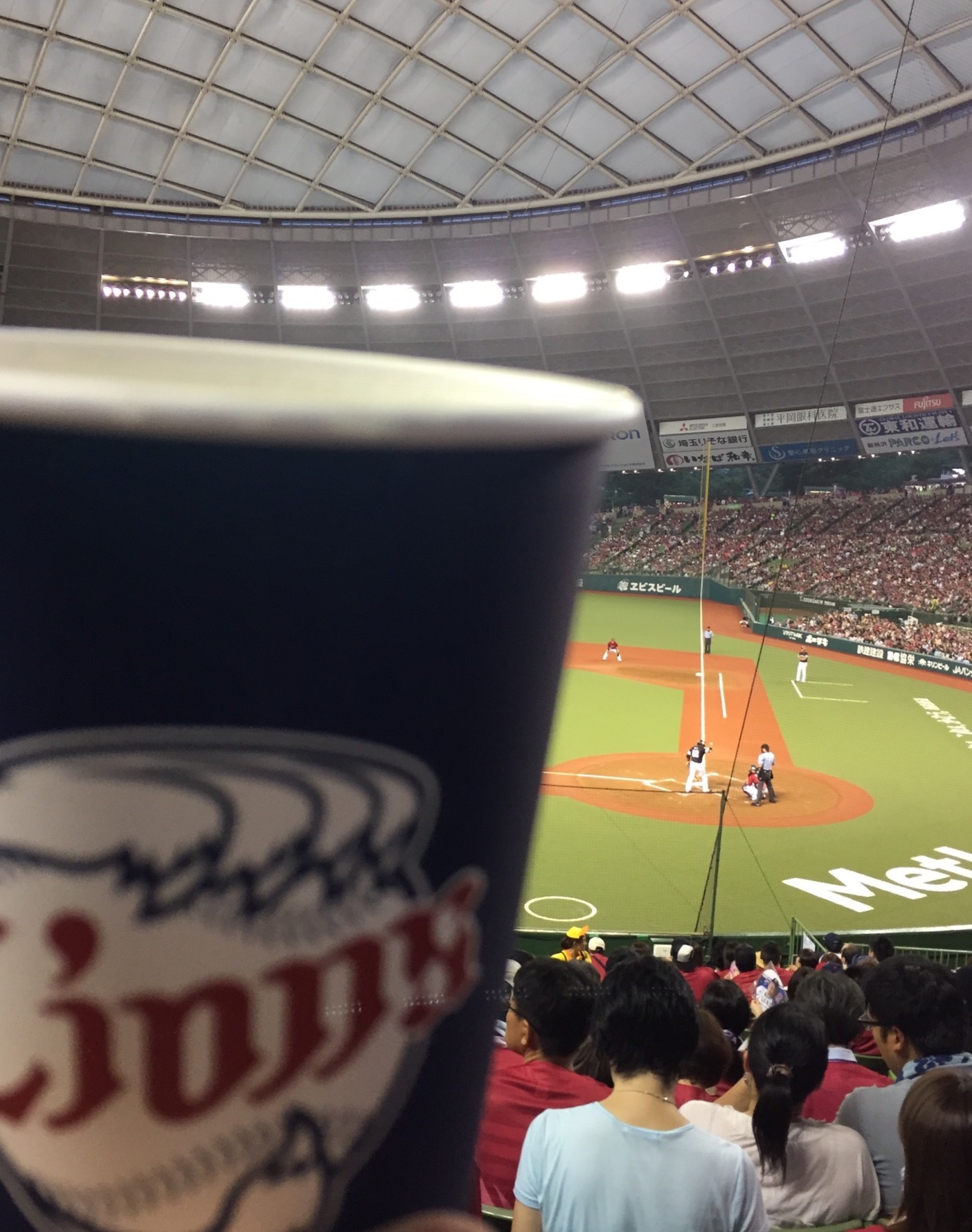 f0375928_23002274.jpeg