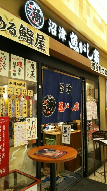 e0305834_11190464.jpg