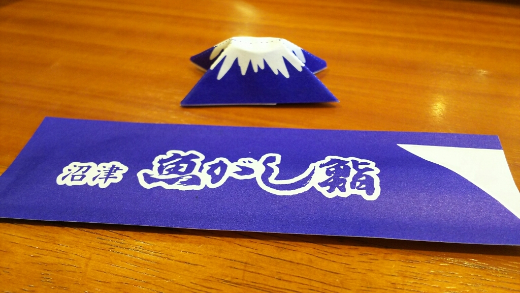 e0305834_11191705.jpg
