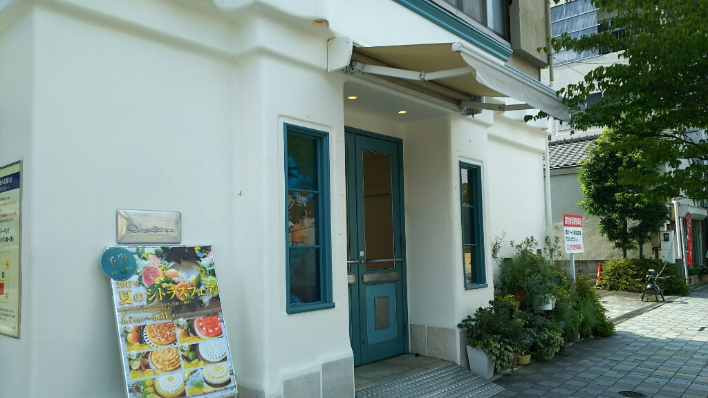 e0305834_11241581.jpg