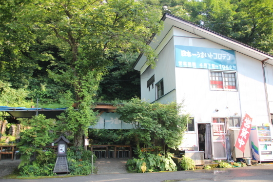 b0132338_15500190.jpg