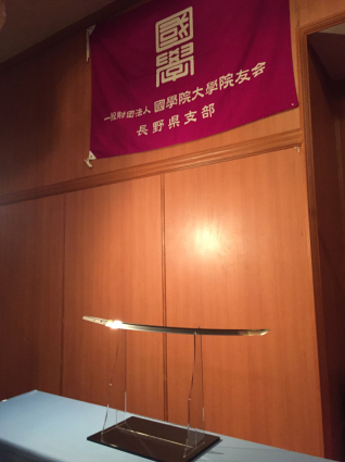 a0292043_23031569.jpg