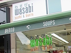 e0038047_00084671.jpg