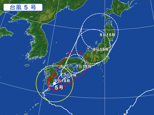 b0181748_1939337.jpg