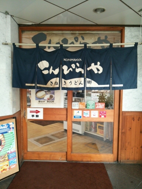 e0047657_10573607.jpg