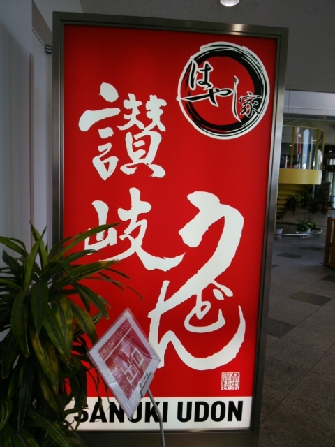 e0047657_15031341.jpg