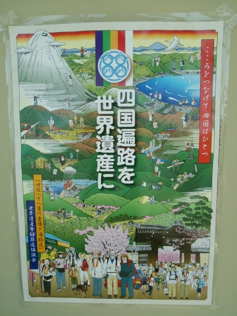 e0047657_15032399.jpg