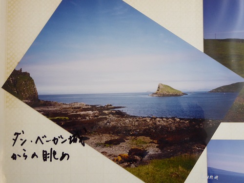 c0222861_2244040.jpg
