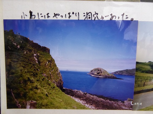 c0222861_2245314.jpg