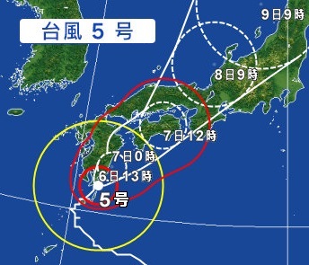 e0002466_1515759.jpg