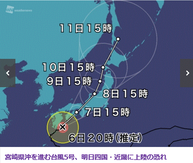 b0364186_23223198.gif