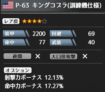 f0198787_09002396.png